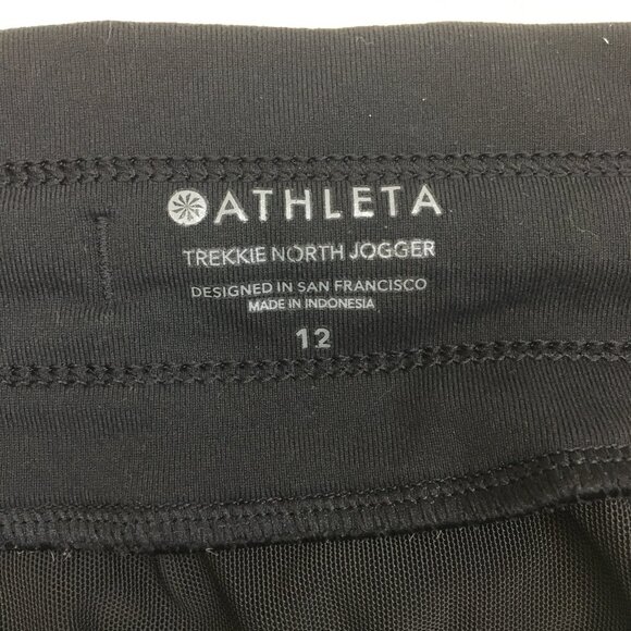 ATHLETA Black TREKKIE NORTH Zipper Pockets Drawstring Waist Jogger Pant - Picture 2 of 13